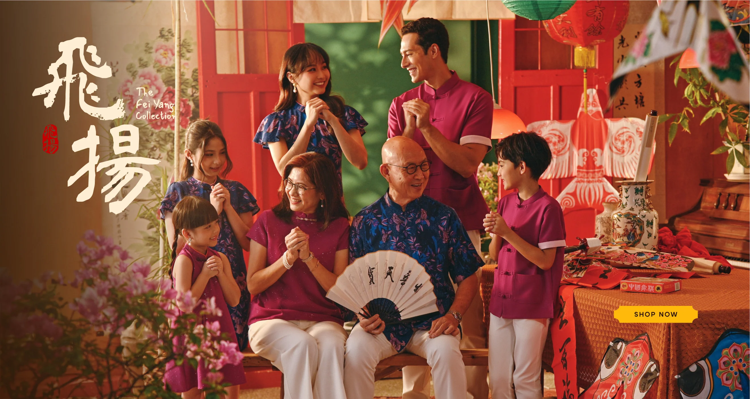 Welcome to Our Store